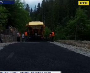 Закарпатская таможня помогла отремонтировать дороги в регионе