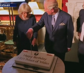 Роскошно одетые женщины поздравили принца Чарльза с юбилеем