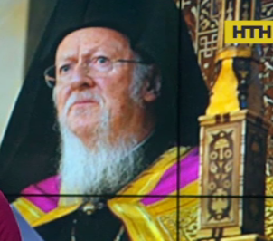 Заседание Объединительного собора новой Православной церкви не состоится