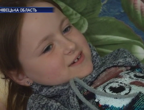 Помогите спасти 9-летнюю Аню Тодорюк