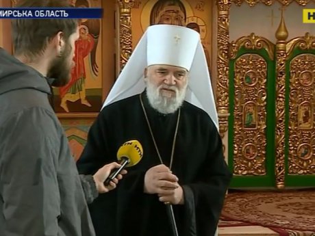 Обшуки в Житомирській та Овруцькій Єпархіях в УПЦ назвали тиском на священиків