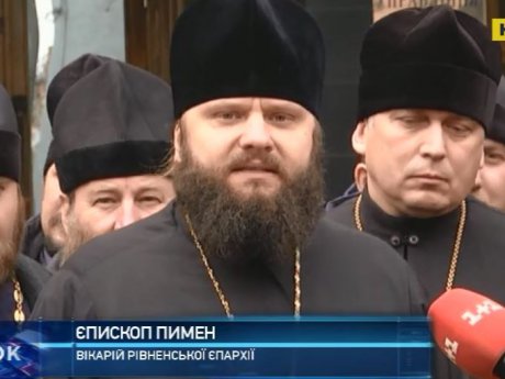 Українська православна церква виграла суд в Міністерства культури