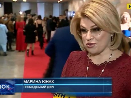 У Києві в межах проекту "Впливові та відомі" отримали нагороду 100 успішних жінок України