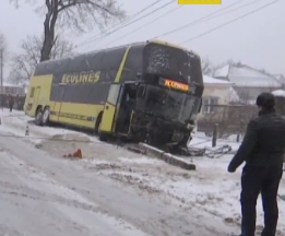 4 людини загинули, 2 травмувалися, у ДТП на Львівщині