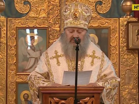 Накануне к верующим обратился священный синод Украинской Православной Церкви
