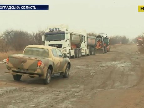 Перевозчики Кировоградщины взялись самостоятельно бороться с ямами на Николаевской трассе