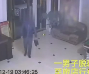 У Китаї грабіжника виказали брудні шкарпетки