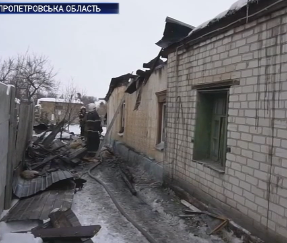 33-річна жінка живцем згоріла на Дніпропетровщині