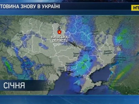 Сильна хуртовина вкриє столицю