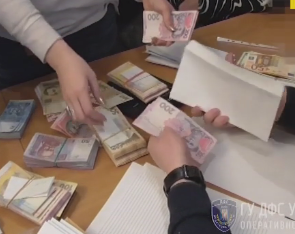 Масштабну схему розкрадання бюджетних коштів викрила податкова міліція Києва