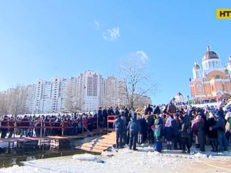 В Украине отмечают Крещение