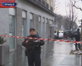 Преступники обокрали банк у резиденции президента в Париже