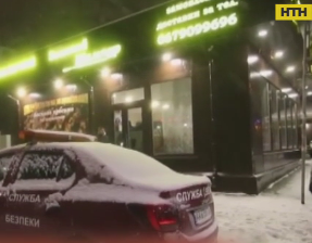 Группа мужчин устроила стрельбу в кафе в Киеве