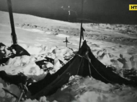 60 лет исполнилось тайне перевала Дятлова