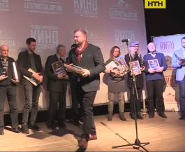 У Дніпрі завершився 10-й міжнародний фестиваль документального кіно "Кіноасамблея на Дніпрі"