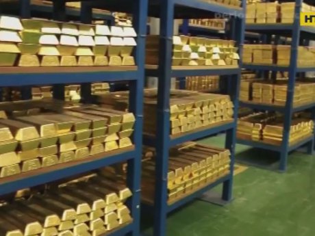 Справжня "золота лихоманка" триває навколо запасів Венесуели