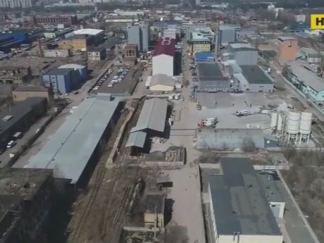 Київський завод "Радикал" можуть очистити від ртуті до 2025 року