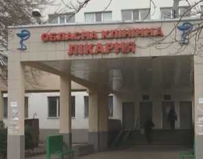 У Кропивницькому від грипу помер 29-річний чоловік