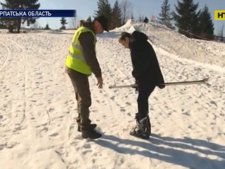 Як не зіпсувати відпустку у Карпатах - поради "Свідка"