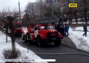 Загорівся навчальний корпус НАУ