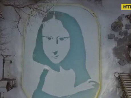 У Канаді чоловік, розчищаючи сніг на подвір'ї, намалював Мону Лізу