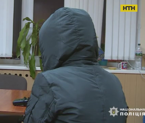 У Вінниці відкрили кримінальне провадження проти псевдомінера банку