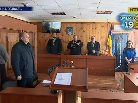 В Киевской области сегодня объявили приговор мужчине, который убил и изнасиловал двухлетнего мальчика