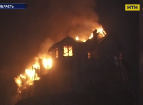 На Львівщині згоріли верхні поверхи готелю