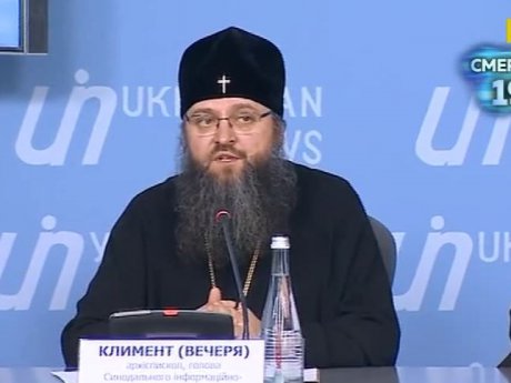 Про захоплення храмів і примусовий тиск заявляють в Українській православній церкві