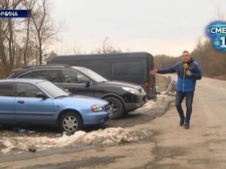 Украинцы бросают авто с еврономерами в приграничных селах