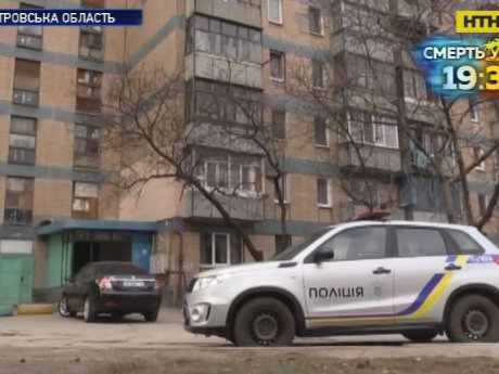 На Днепропетровщине задержали подозреваемого в развращении школьницы