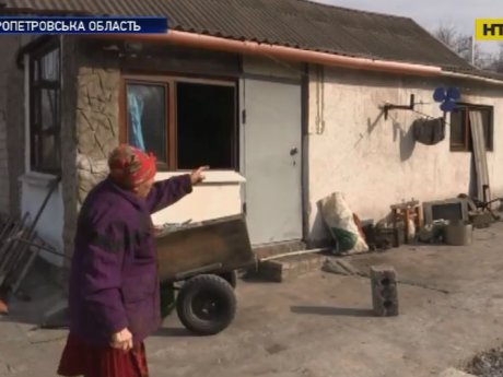 На Дніпропетровщині триває розслідування причин пожежі, в якій загинула дитина