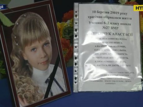 В Виннице дерево убило 11-летнюю девочку