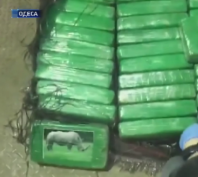 Понад 250 кілограмів кокаїну вилучили прикордонники в торговельному порту Чорноморська