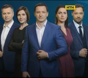 На НТН стартує новий сезон: ще більше розслідувань і корисної для глядачів інформації