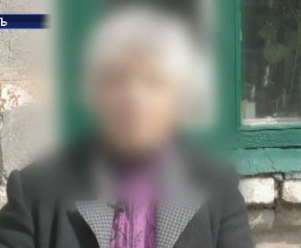 Ворожку, яка ошукала бабусю, затримали в Маріуполі
