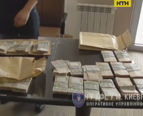 Конвертаційний центр ліквідували податківці у столиці