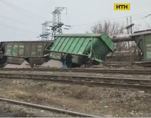 На столичних Видубичах зійшов із рейок потяг