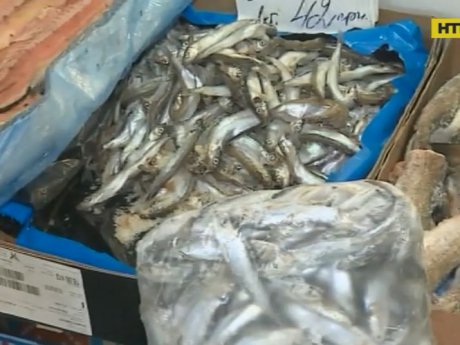 Риба, що продається в Україні, шкідлива для здоров'я