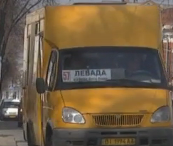У Полтаві після сварки у маршрутці чоловіки влаштували стрілянину