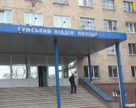 Троє неповнолітніх організували наркобізнес у Сумах