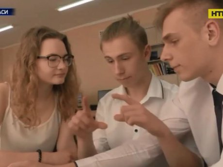 Украинские школьники выбирают путешествия вместо традиционного выпускного