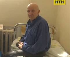 У Львівській лікарні шукають родичів пенсіонера, який втратив пам'ять