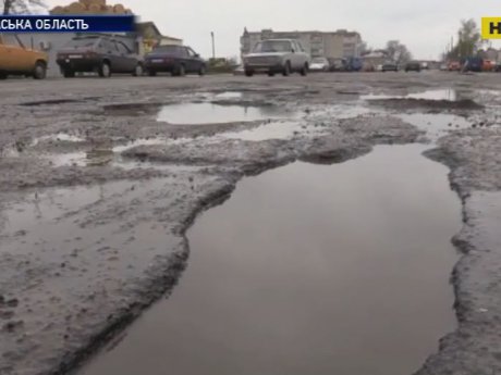 Немедленного ремонта дорог требуют жители Чернобая Черкасской области
