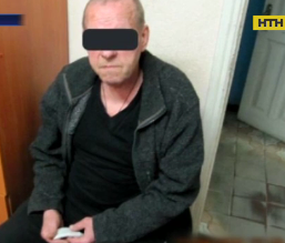 На Харківщині затримали чоловіка, який перевозив наркотики у спідньому