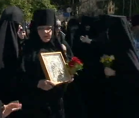 В Єрусалимі пройшло свято "Цілування"
