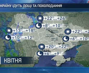 Тим часом в Україну йдуть дощі та грози