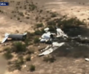 У Мексиці розбився літак, загинули 13 людей