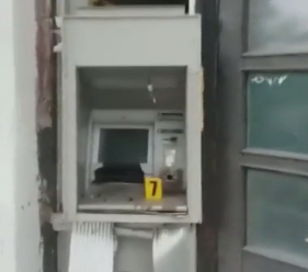 На Харківщині підірвали та пограбували банкомат