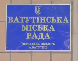 В Черкасской области закрывают больницу